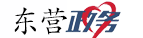 濟南城事